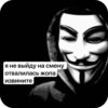 Madame cringe 25