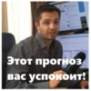 crypto_amigo 29