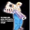 Memes 2022 - 28