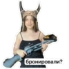 Madame cringe 27