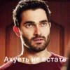 Derek Hale 28