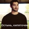 Derek Hale 29
