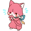 Gatitos💞15🇵🇪Clásica 5