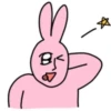 Seonghwa pink bun 5