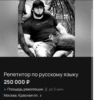 GangBang💪🏿😎 :: :: 9