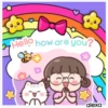 Millie y su gatito 🐱🧡 7