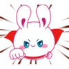 Cutie White Rabbit 9
