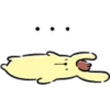 Super Pompompurin 5