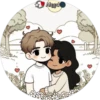 💕Amores amorosos💕👩🏻‍❤️‍👨 12
