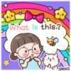 Millie y su gatito 🐱🧡 12