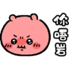 Barbiebox 240828 6