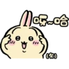 Barbiebox 240828 8