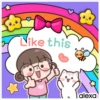 Millie y su gatito 🐱🧡 22