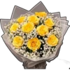 Букет желтых цветов 26