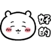Barbiebox 240828 10