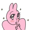 Seonghwa pink bun 22