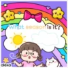 Millie y su gatito 🐱🧡 26