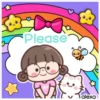 Millie y su gatito 🐱🧡 29