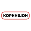 Сленг ТТ ➞ 5
