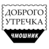 EzkvAXP_by_achestickbot 6
