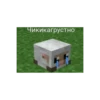 minecraft🔥 6
