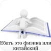 GDgFfpC_by_achestickbot 5