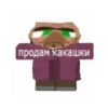minecraft🔥 7