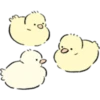 Cutie Duck 2 6
