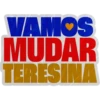 Luciano Portela | Vote 12121 8