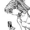 Asuka Langley Manga 11