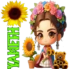 Flores Amarillas🌻2🇲🇽&🇲🇽Clásica 13