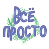 СостоRниЯ @probuzhdenie_OG from 14