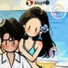💝Parejita cute💗 16