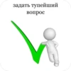 GDgFfpC_by_achestickbot 9