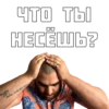 Арсен МаркарRн 18