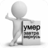 GDgFfpC_by_achestickbot 10
