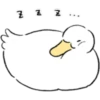 Cutie Duck 2 9