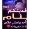 joj 10