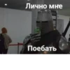 ave maria deus vult 13