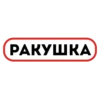 Сленг ТТ ➞ 17