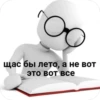 GDgFfpC_by_achestickbot 14