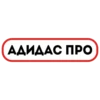 Сленг ТТ ➞ 18
