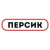 Сленг ТТ ➞ 20