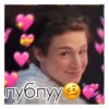 Favorite stickers by 15