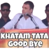 hindi pack 7 17