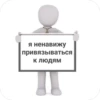 GDgFfpC_by_achestickbot 24