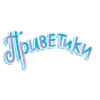 СостоRниЯ @probuzhdenie_OG from 27