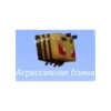 minecraft🔥 29