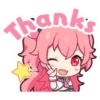 Project SEKAI Sticker Pack 9 26