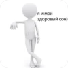 GDgFfpC_by_achestickbot 28